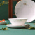Huaguang Ceramic Bone China Bowl and Dish Set Household Bowl Plate Dish Item Chinese Bone China Tableware Qingting