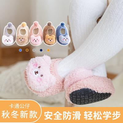21 New Autumn and Winter Thickening Baby Shoes and Socks Warm Floor Socks Three-Dimensional Doll Children Toddler Socks Baby Floor Shoes