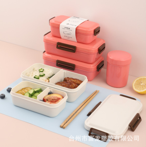 factory wholesale food grade pp material plastic ins lunch box simple picnic box crisper