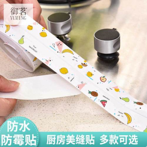 Mildew Proof Sticker tape Sink Bathroom Tape Toilet Wall Sticker Beauty Seam Corner Acrylic Seamless