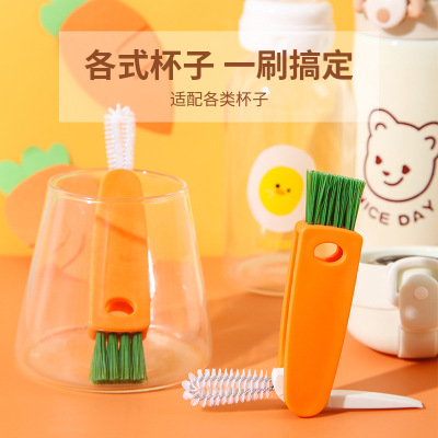Japanese Cup Lid Cleaning Brush Lunch Box Rubber Gasket Groove Gap Cleaning Brush Sub Baby Bottle Brush Thermal Insulation Cup Cover Cleaning Brush