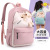 New Backpack Casual Sports Backpack Ins Trendy Junior High School Student Schoolbag Female Korean Cute Bear Large Capacity