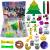 Kids Xmas Gift Blind Box Fidget Toy Advent Calendar Sensory Toy Halloween Christmas Fidget Advent Calendar