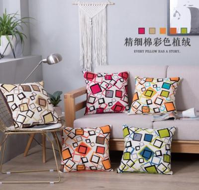 Amazon Cross-Border New Arrival Color Flocking Sofa Cushion Pillow with Core Geometric Figure Living Room Source Manufacturer