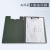 Pp Foam File Folder A4 Writing Pad Clip Student Writing Pad Single and Double Clip Office Material File Storage Folder