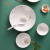 Huaguang Ceramic Bone China Bowl and Dish Set Household Bowl Plate Dish Item Chinese Bone China Tableware Qingting