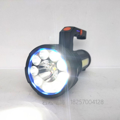 Cross-Border Hot Multi-Lamp Portable Searchlight Cob Multi-Function Work Light Rechargeable Strong Light Flashlight
