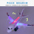 Children's Toy Airplane Light Music Electric Airbus Airliner Aviation Model A380 Stall Supply