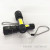 New P50 Super Bright Flashlight Long Shot Zoom USB Charging Portable Flashlight