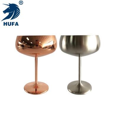 Spot Supply Copper Plated Stainless Steel Bar KTV Martell Cup Goblets Wine Glass Creative Cool Drinks Cup