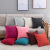 Simple Solid Color Cotton Velvet Office Cushion Couch Pillow Leisure City