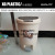 pedal trash can 10L plastic rubbish can simple style durable dustbin multi use high quality wastebasket household bin