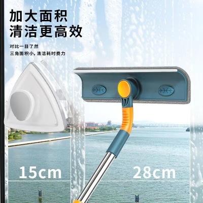 Household Wipes Glass Fabulous Tool High-Rise Window Telescopic Rod Cleaning Device Glass Window Cleaner