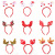 Christmas Headband/Hairpin Santa Snowman Antlers Headband Hair Band Children's Holiday Party Decorations Hair Accessories