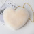 2021 Fashion Plush Heart-Shaped Bag Women's Chain Messenger Bag Love Shoulder Furry Valentine's Day Gift Coin Purse