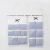 Home Storage Door Rear Hanging Bag Wall Hanging Bag 6 Pockets Hanging Bag Storage Bag Storage Basket 8 Pockets