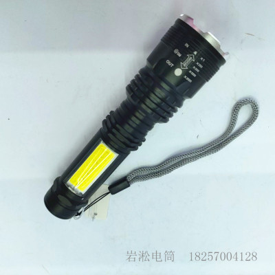 New P50 Super Bright Flashlight Long Shot Zoom USB Charging Portable Flashlight