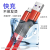 New Android Typec Fast Charging Data Cable