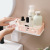 Bathroom Storage Rack Bathroom Punch-Free Toilet Wall-Mounted Shower Gel Storage Rack