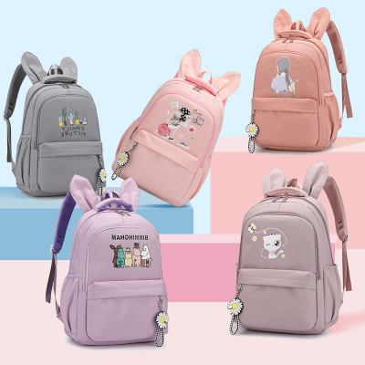 New Children's Backpack Girls' Textured Nylon Casual Trend Backpack Cartoon Cute Elementary and Middle School Student Schoolbags Men