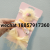 3pcs hairbnad for kids factory price