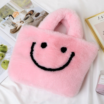 2021 Imitation Rabbit Fur Smiling Face Bag Plush Korean Version Versatile Handheld Wig Bag Chain Crossbody Fake Smiling Face Bag