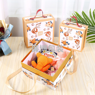 Tiandigai Gift Box Portable Gift Box Valentine's Day Gift Box Portable Hand Gift Box Bronzing Square Box Packaging Box