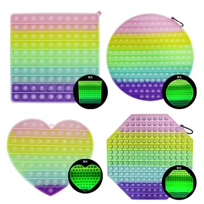 Fashion New Large Size Rainbow Luminous Children's Toys Color Silicone Toys