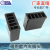 Factory Direct Sales Is Suitable for Car General-Purpose 5-Pin Plug Window Lifting Switch Matching Black Terminal