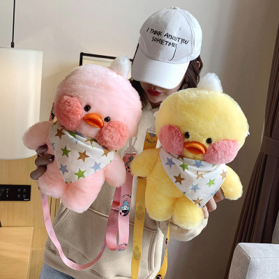 Hyaluronic Acid Yellow Duck Plush Bag Female Cute Cartoon Ins Messenger Bag Korean Style Ugly And Cute Student Doll Shoulder Bag