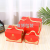 Large Cake Flip Gift Box Hand-Held Gift Leather Hand-Held Tassel Box Hand-Held Gilding Square Box Gift Box