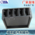 Factory Direct Sales Is Suitable for Car General-Purpose 5-Pin Plug Window Lifting Switch Matching Black Terminal
