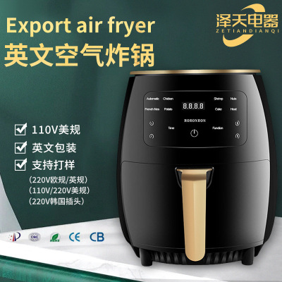 110V American Standard Air Fryer 6L Foreign Trade Export Customization Household Deep Fryer Smart Touch Screen Chips Machine European Standard