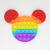 Autism Square Squeeze Stress Reliever Toy Silicone Push It Bubble Sensory Toy Simple Rainbow Tie Dye Fidget Toys