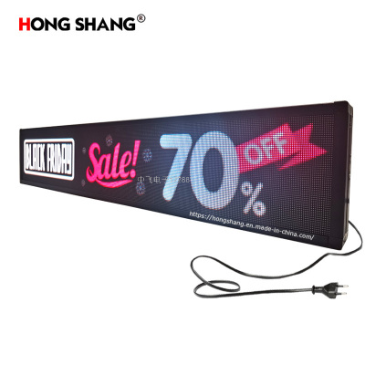 Indoor HD LED Screen WiFi High Quality Display Factory Low Price Wholesale Price