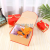 Large Cake Flip Gift Box Hand-Held Gift Leather Hand-Held Tassel Box Hand-Held Gilding Square Box Gift Box