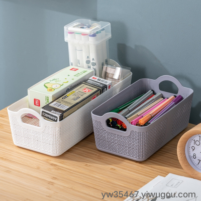 Z35-259 AIRSUN Plastic Storage Basket Desktop Linen Pattern Storage Drawer Compartment Storage Basket Cosmetic Storage