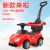 Baby Carriage Walker Scooter Swing Car Stall Walker Luge Baby Toy Car with Push Handle