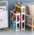 Kitchen and Bathroom Storage Rack Floor Multi-Layer Punch-Free Balcony Living Room Home Multi-Functional Gap Storage Rack