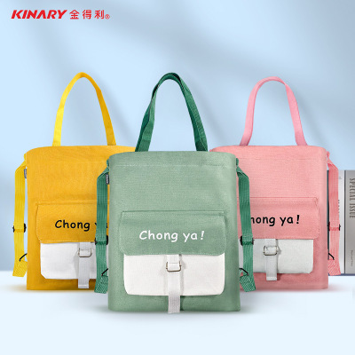 Kinary Student Canvas Handbag Can Carry Tuition Bag Canvas Tuition Bag Shoulder Messenger Bag Dc1928