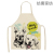 Popular Creative European and American Cartoon Cute Animal Cat Dog Apron Support Graphic Customization