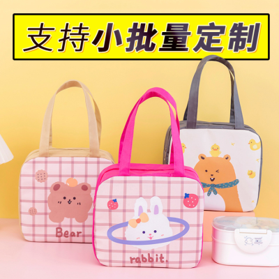 New Square Cartoon Large Capacity Insulated Bag Portable Portable Lunch Bag Outdoor Picnic Lunch Bag