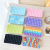 Kids Fidgets Stationery Storage Bag Silicone Simple Sensory Pen Bag Students Fidget Bubble Pencil Cases