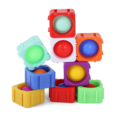 Kids Adult Anxiety Stress Reliever Splicing Squeeze Toy Set Autism Decompression Toy Puzzle Bubble Sensory Fidget Toy