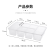 Compartment Kitchen Crisper Refrigerated Food Storage Box Transparent Storage Box Lid Desktop Sundries Dustproof Finishing Box