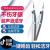 Sonic Pic TV Teeth Cleaner LED Light Vibration Tooth Whitening Apparatus Electric Vibration Dental Calculus Removal Instrument