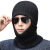 Earflaps Cap Men's Winter Fleece-Lined Woolen Cap Scarf Integrated Thickened Riding Cap Autumn and Winter Men's Hat Neck Protection Hooded PNE-Piece Suit