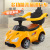 Baby Carriage Walker Scooter Swing Car Stall Walker Luge Baby Toy Car with Push Handle