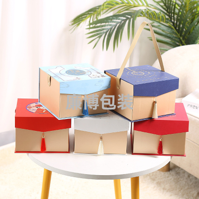 Gift Box Birthday Gift Box Surprise Gift Box Tiandigai Flip Box Printable