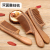 Factory Direct Sales Natural Log Material Old Mahogany Comb Double-Sided Carved Comb Comb with Handle